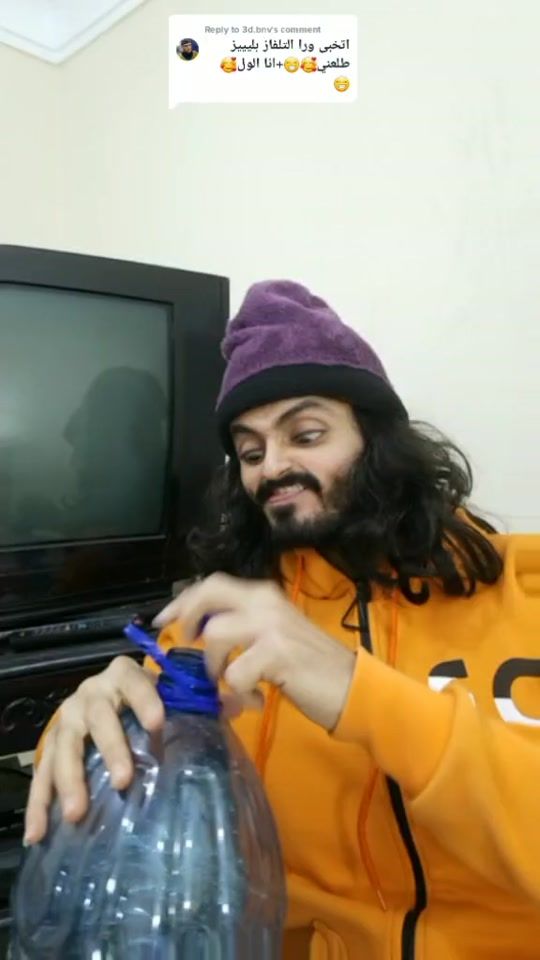 TikTok video thumbnail by skull.sinan