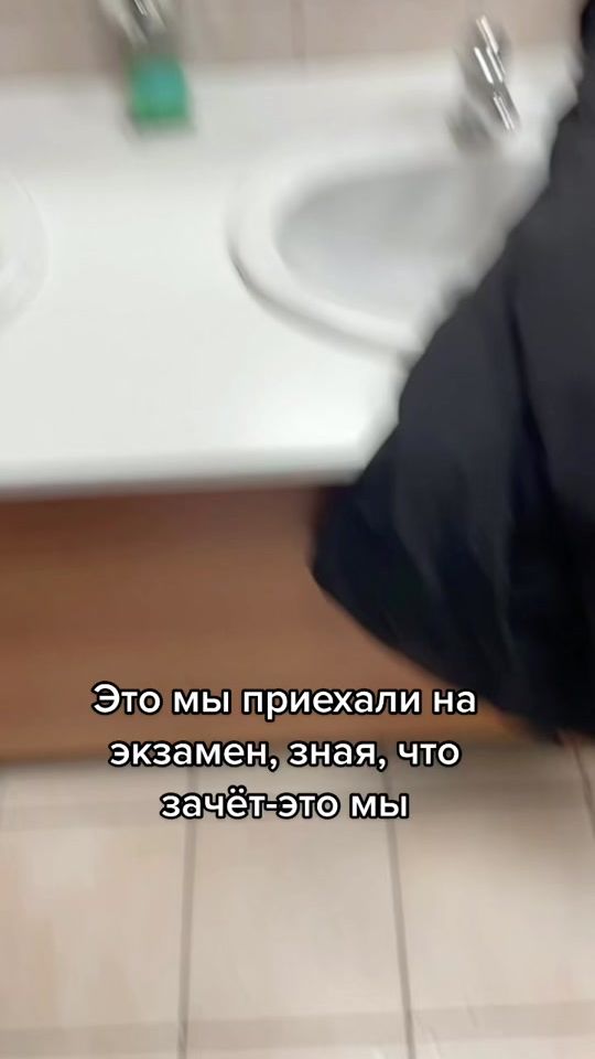 TikTok video thumbnail by s_mrkrn