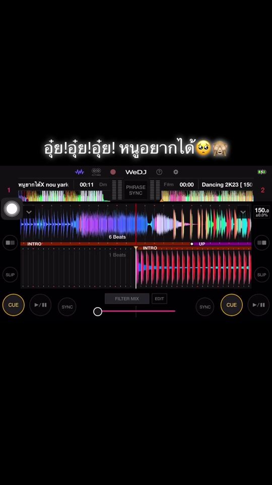 TikTok video thumbnail by wedj_2026