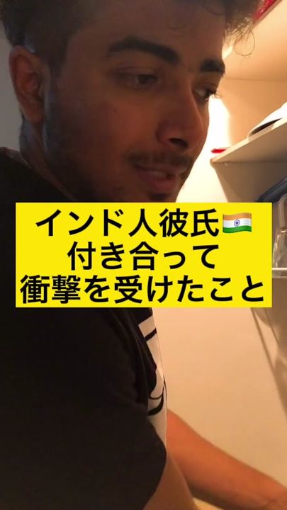 TikTok video thumbnail by ranato9695