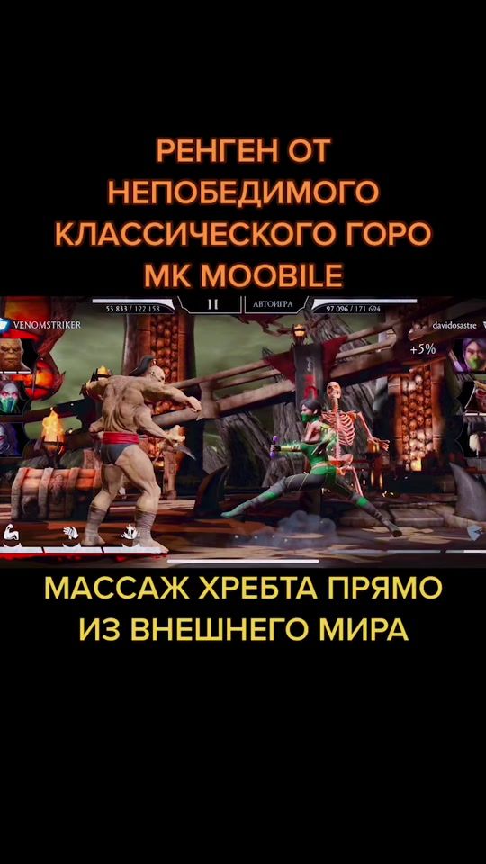 TikTok video thumbnail by mkmobilefun