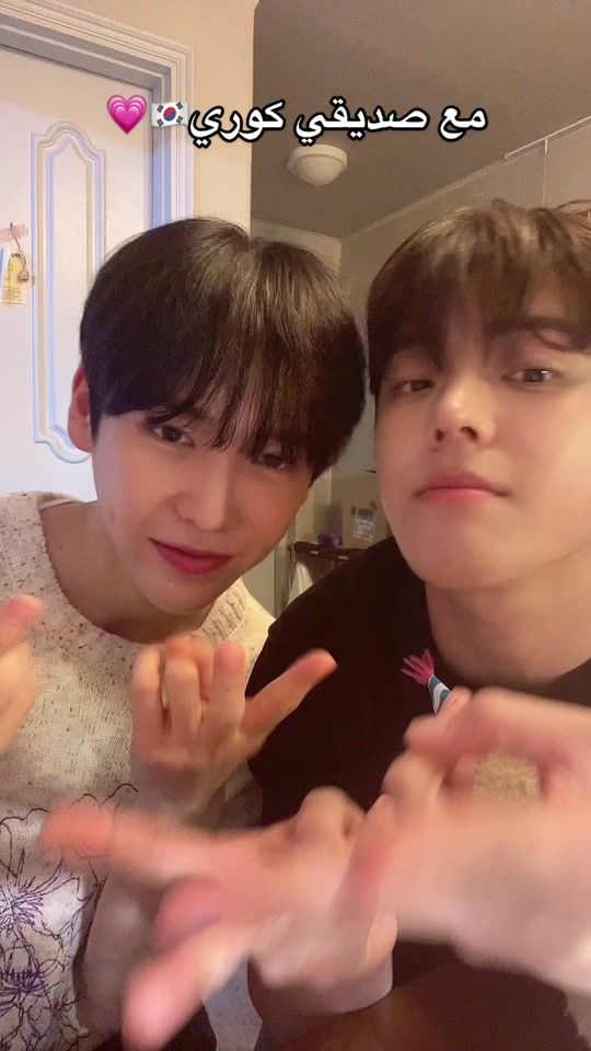 TikTok video thumbnail by chomad.official
