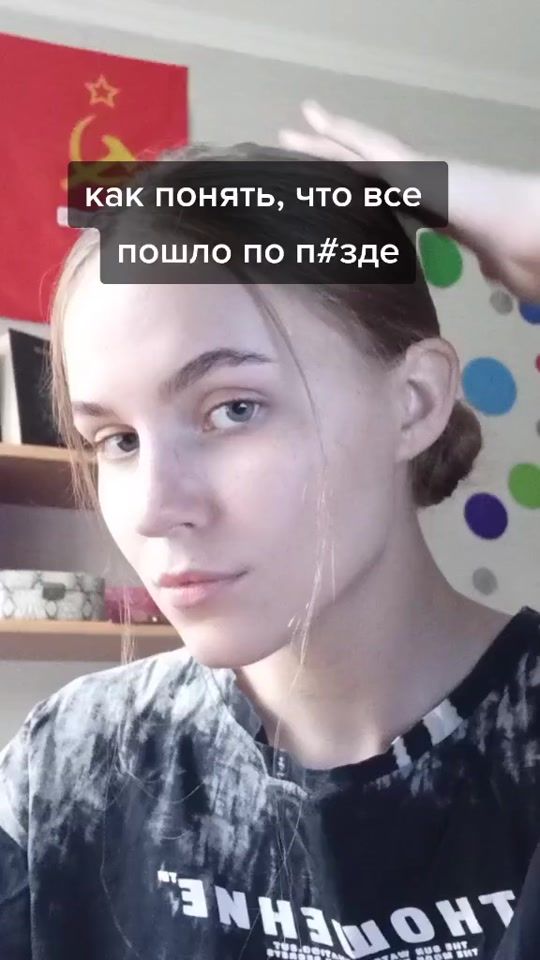 TikTok video thumbnail by gus_ves_us