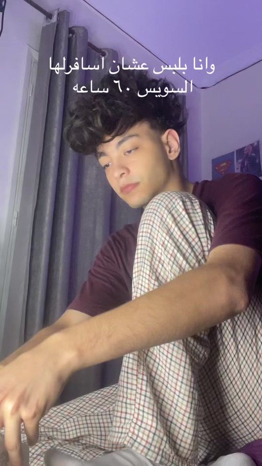 TikTok video thumbnail by .mohamedbakr