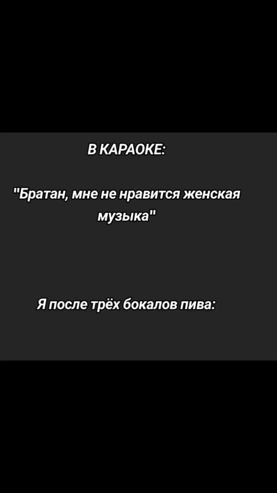 TikTok video thumbnail by maximka0986