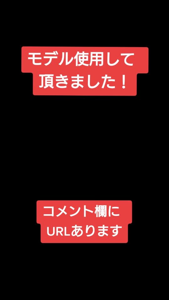TikTok video thumbnail by yakanpi_pi_