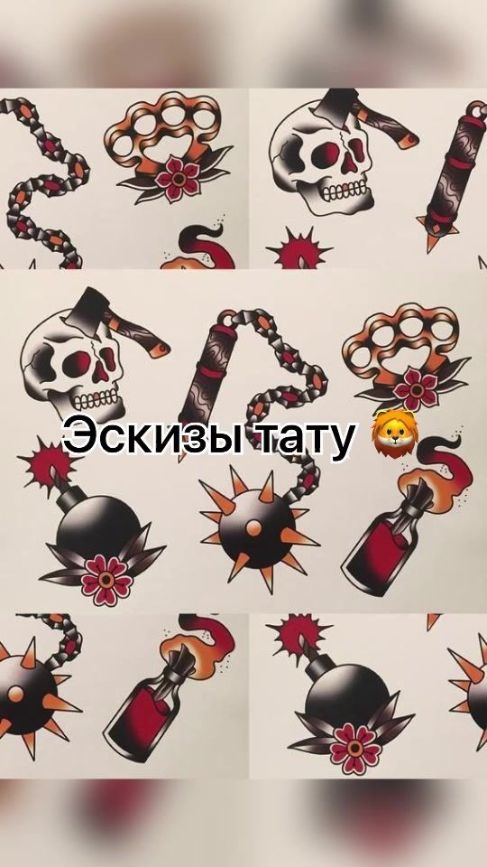 TikTok video thumbnail by underground0_0