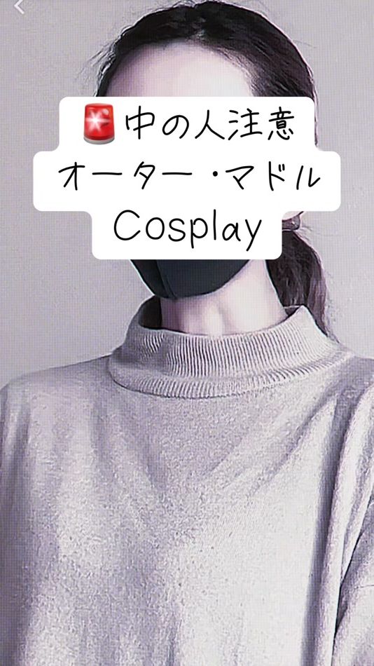TikTok video thumbnail by pika_pika1122