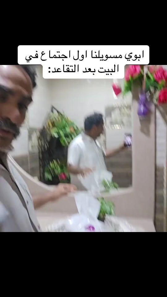 TikTok video thumbnail by xrxr12x