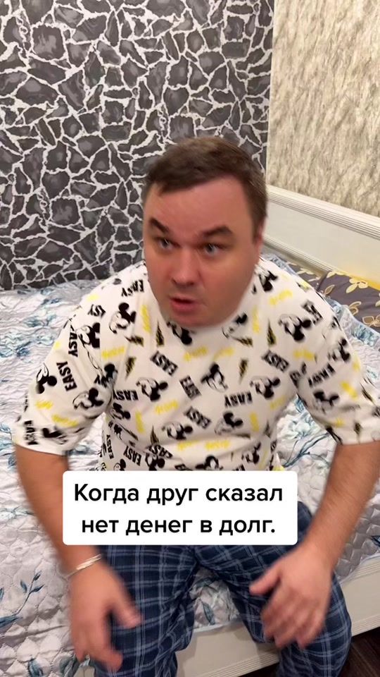 TikTok video thumbnail by bistrovi