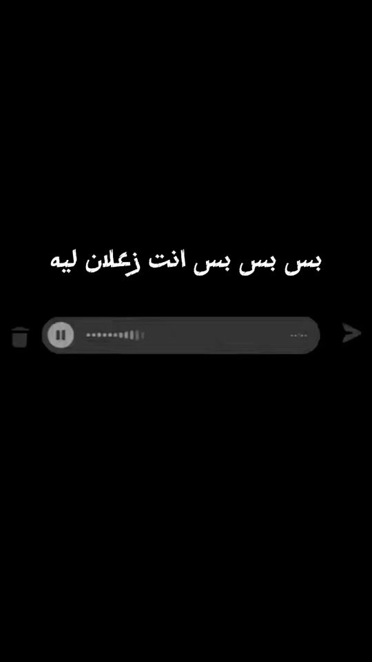 TikTok video thumbnail by ramez210