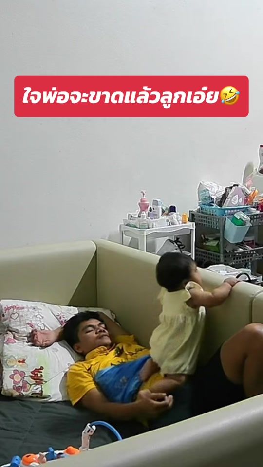 TikTok video thumbnail by ppam2664