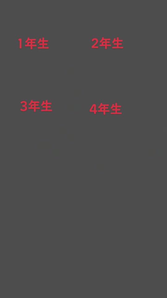 TikTok video thumbnail by user103479849