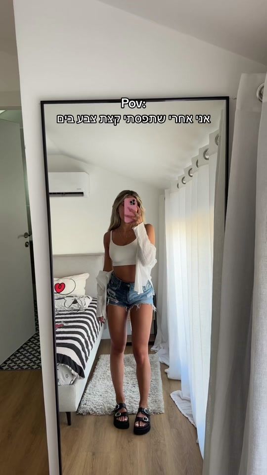TikTok video thumbnail by eden._.lagziel1