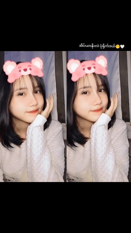 TikTok video thumbnail by phyo.theint49