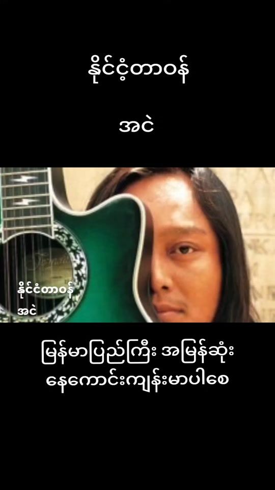 TikTok video thumbnail by baegyi075