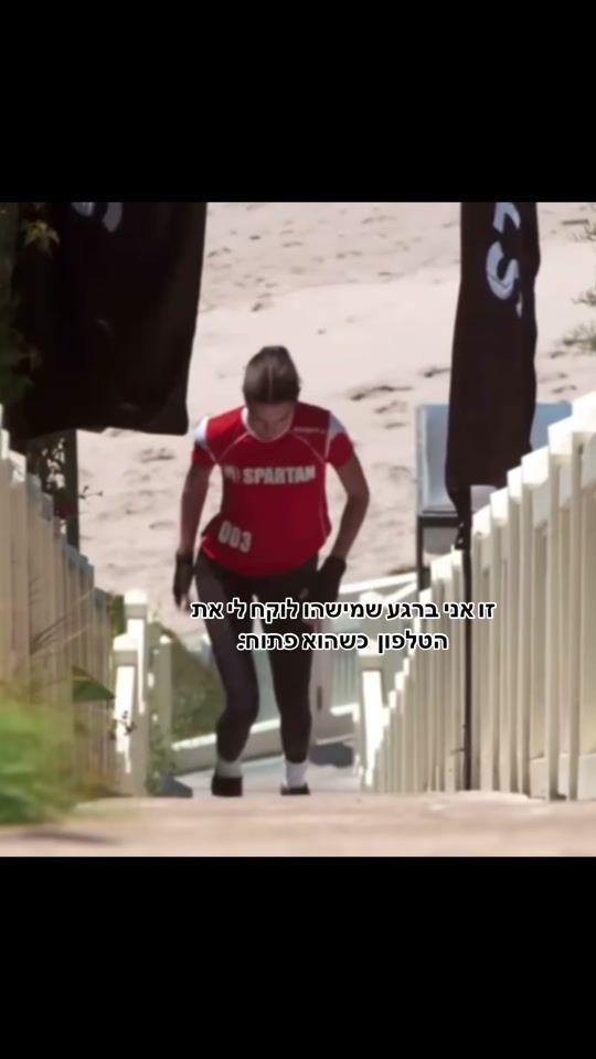 TikTok video thumbnail by uaer097620