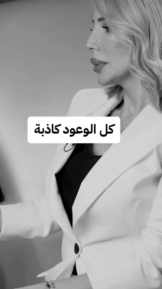 TikTok video thumbnail by mq8me