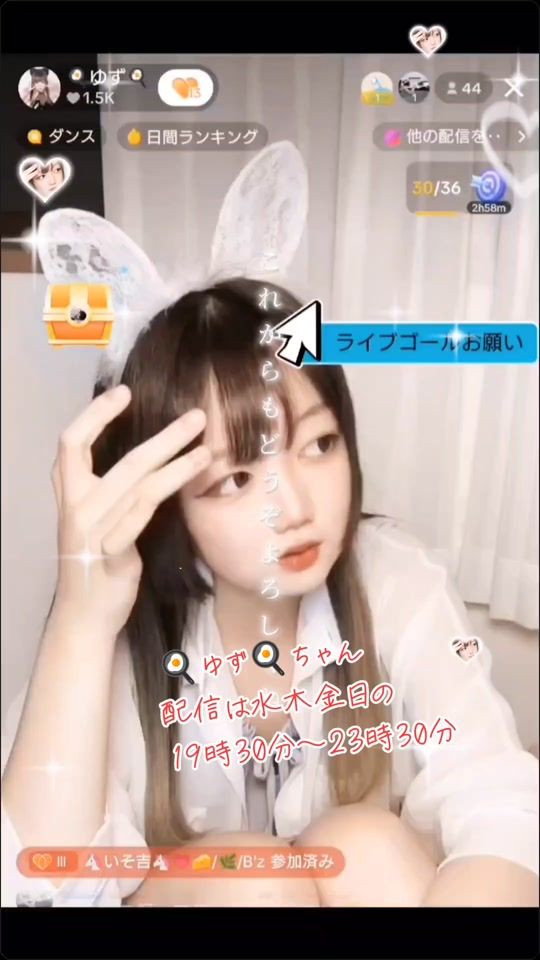 TikTok video thumbnail by isoiso0822