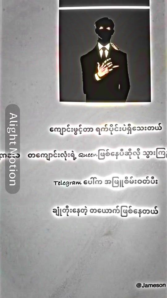 TikTok video thumbnail by jameson2397