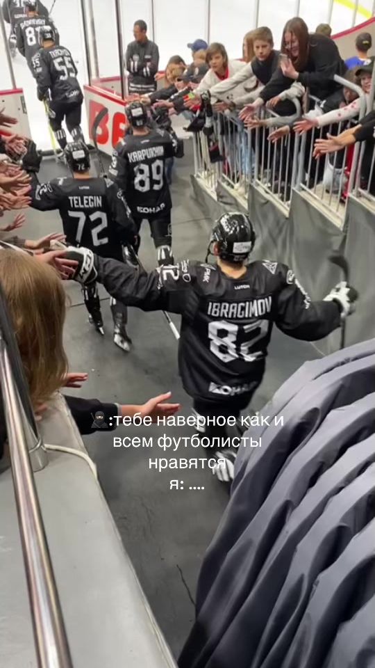 TikTok video thumbnail by alenktrk