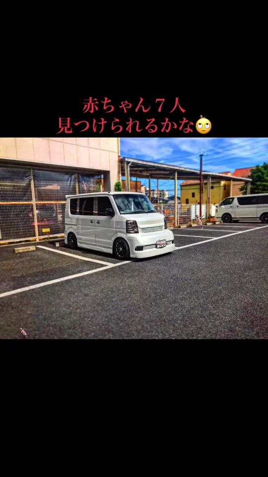 TikTok video thumbnail by juri__25
