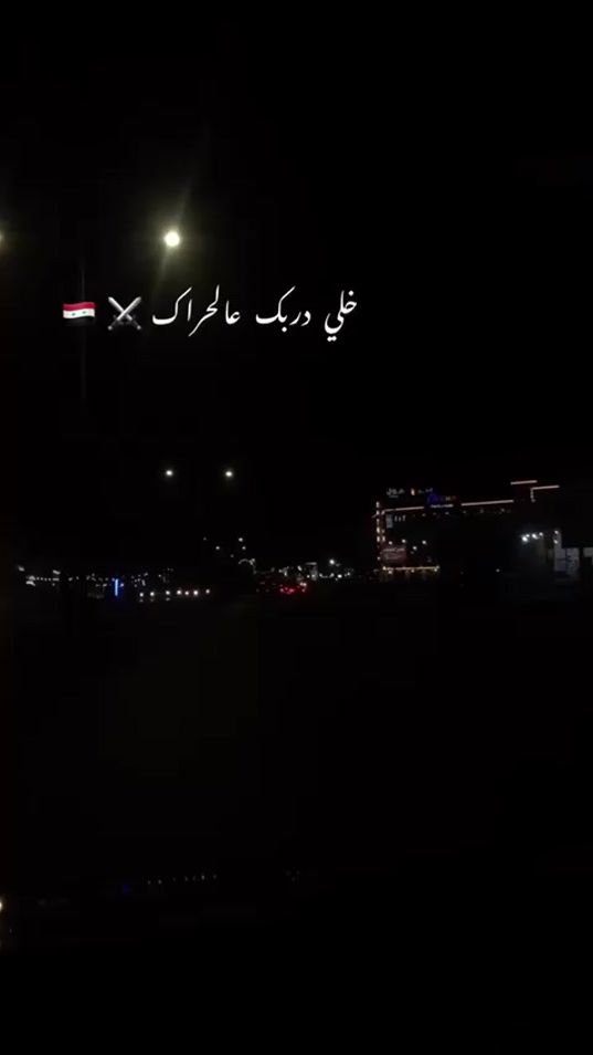 TikTok video thumbnail by a.y.a613