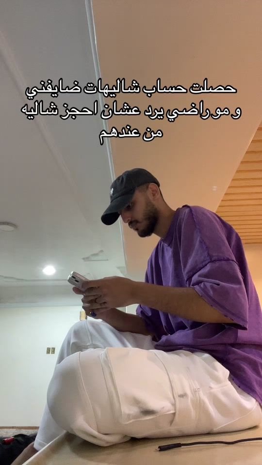 TikTok video thumbnail by haz.05