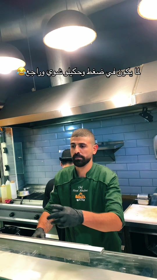 TikTok video thumbnail by _jeko_x8