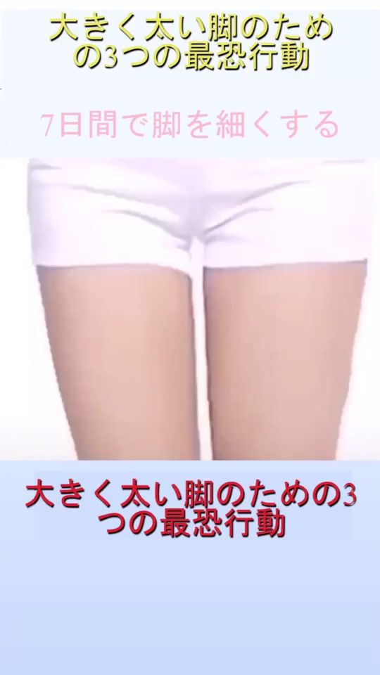 TikTok video thumbnail by yoga00011
