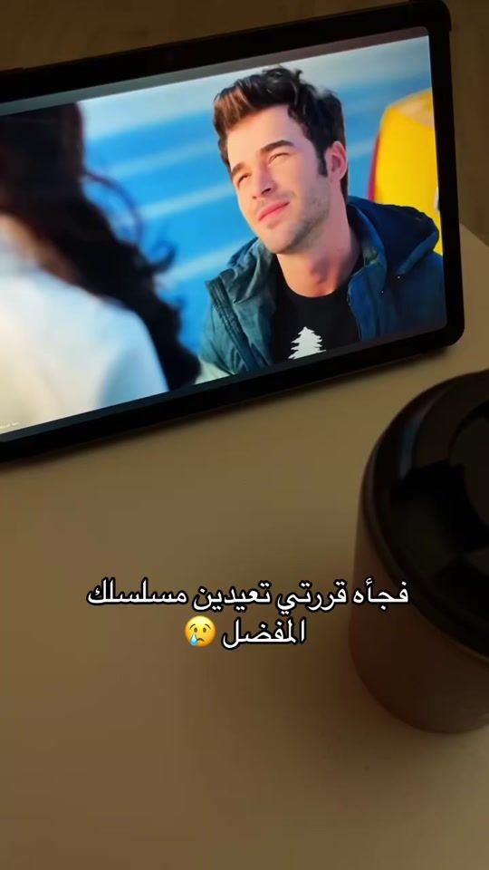 TikTok video thumbnail by llol70y