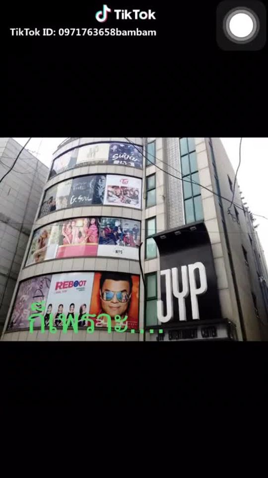 TikTok video thumbnail by got7_7777