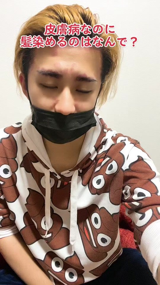 TikTok video thumbnail by kanatan_k_s