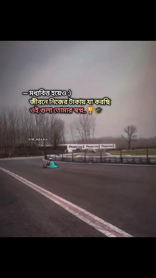 TikTok video thumbnail by _md.a.h.n_