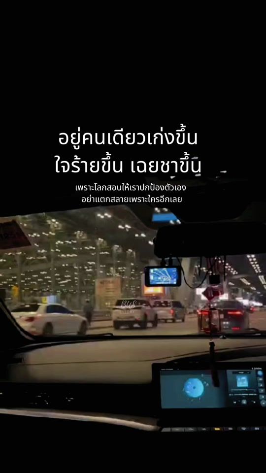 TikTok video thumbnail by iamok_2409
