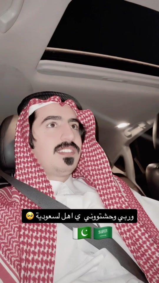 TikTok video thumbnail by 693a