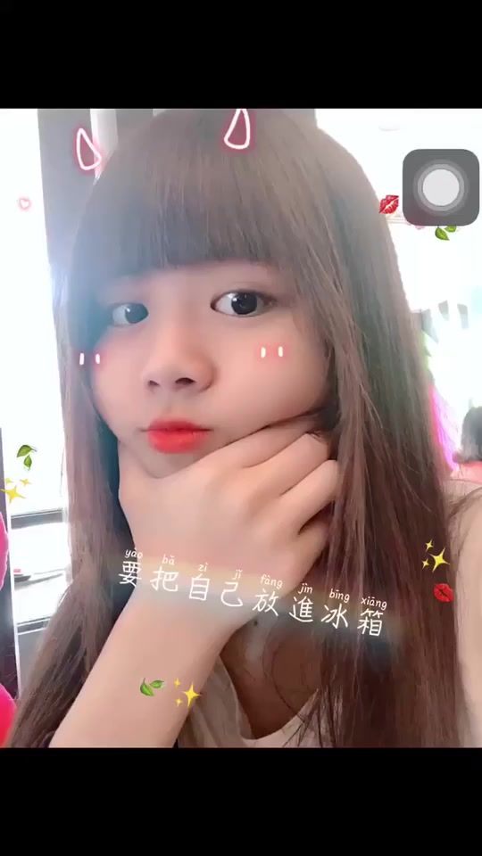 TikTok video thumbnail by minminmin_0418
