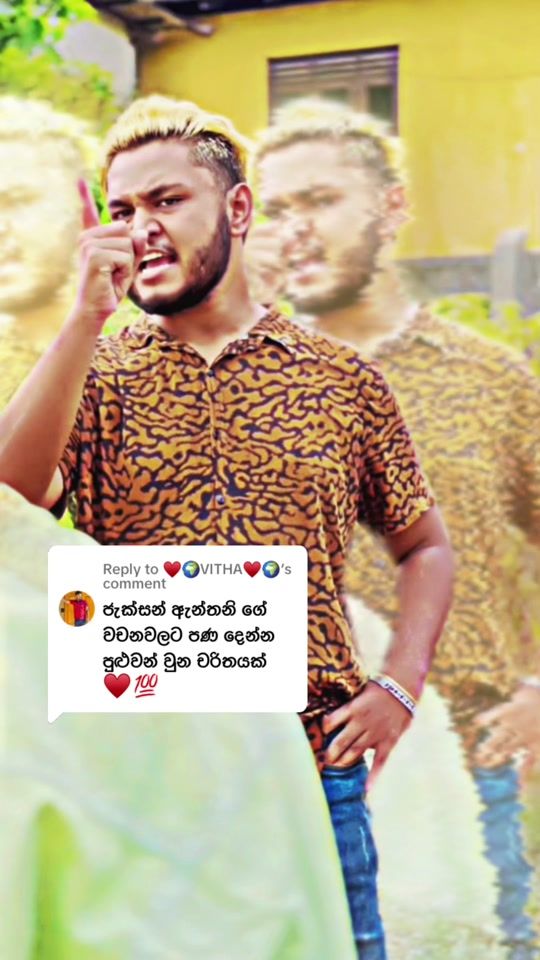 TikTok video thumbnail by ceejayofficialsl