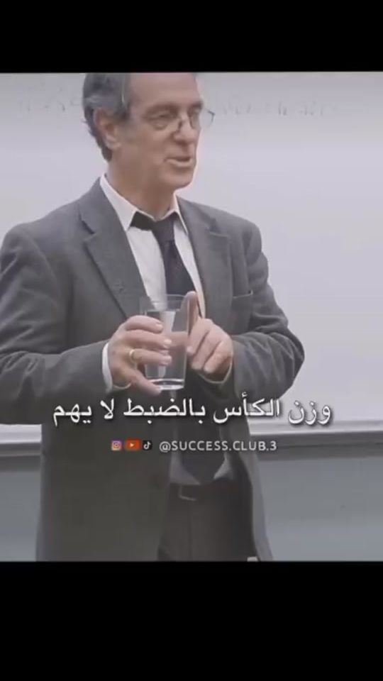 TikTok video thumbnail by vip..g