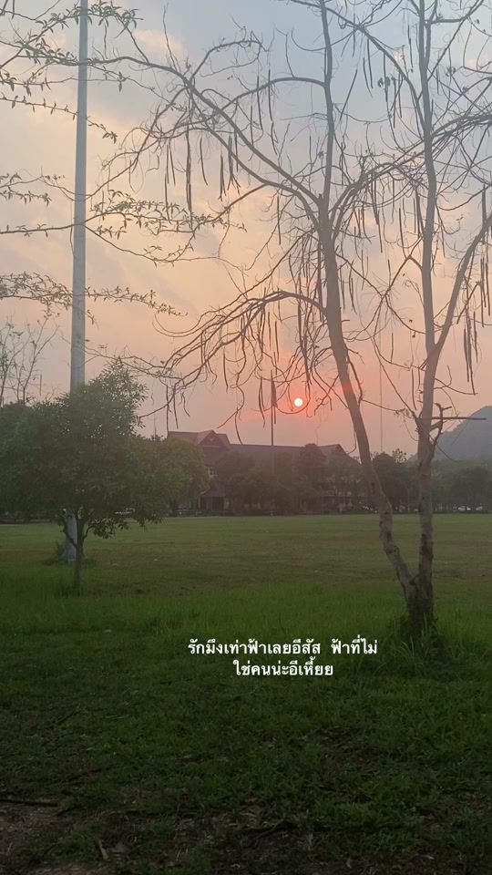 TikTok video thumbnail by pinn6760