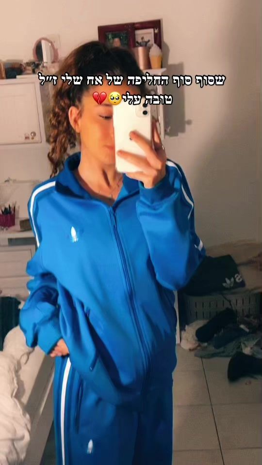 TikTok video thumbnail by shiraz.zagir