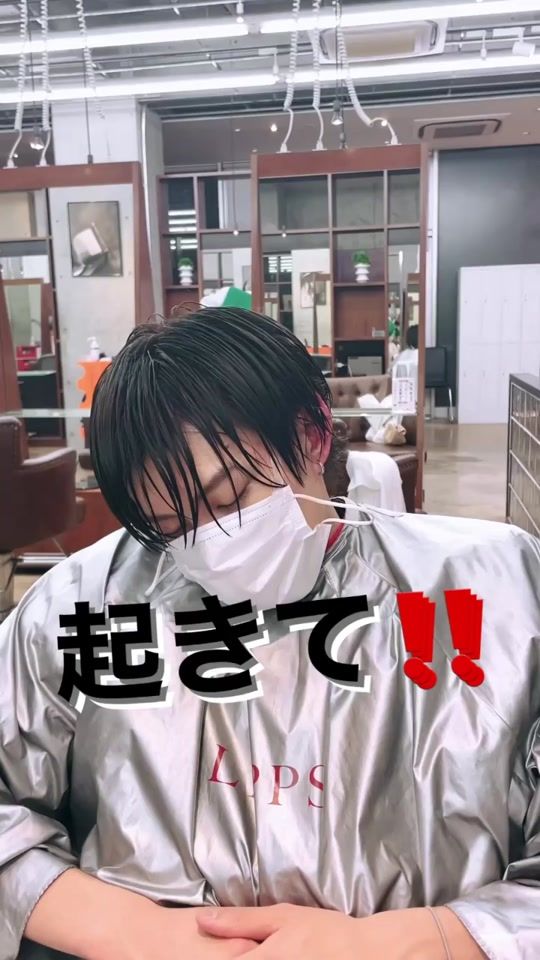 TikTok video thumbnail by lipps_itaru
