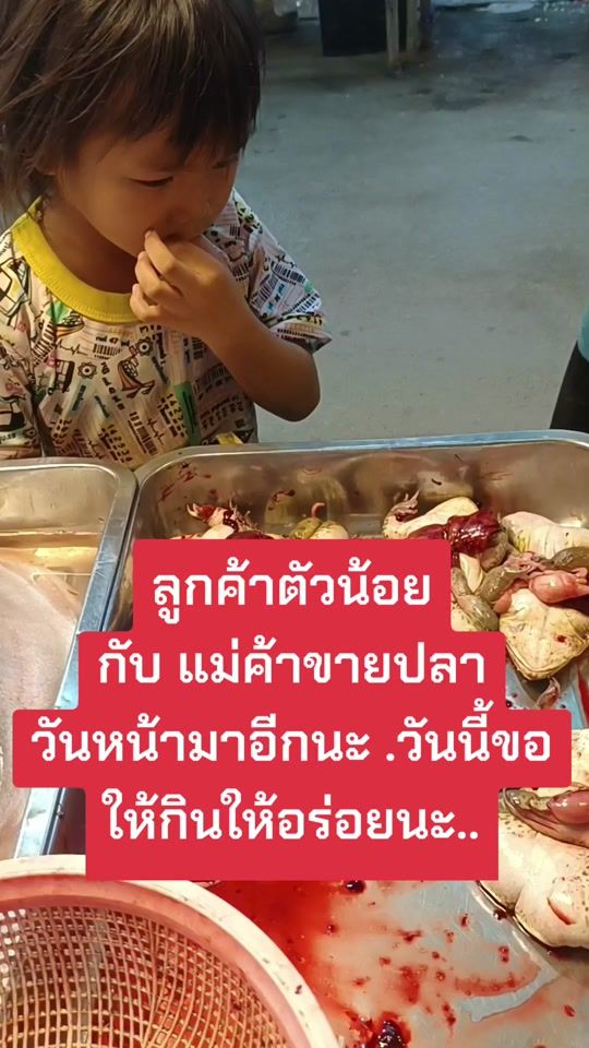 TikTok video thumbnail by ratree.246