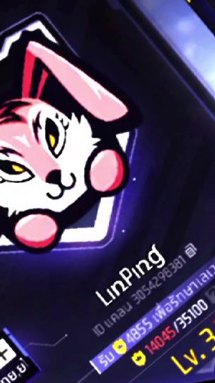 TikTok video thumbnail by ploymanee_78