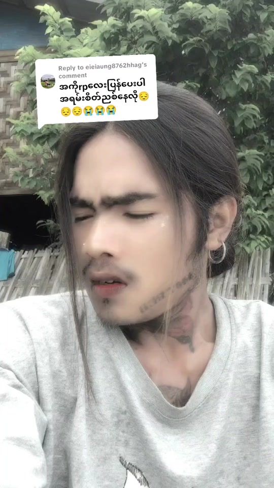 TikTok video thumbnail by thu.yein48