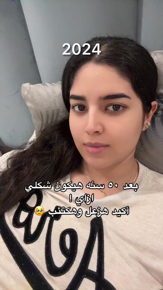 TikTok video thumbnail by saraserryy