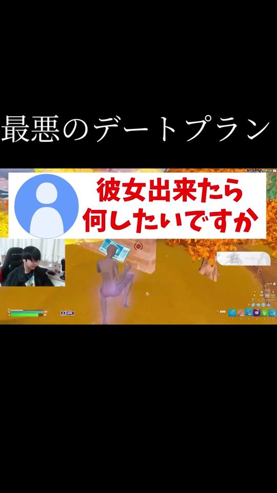 TikTok video thumbnail by keiki10m