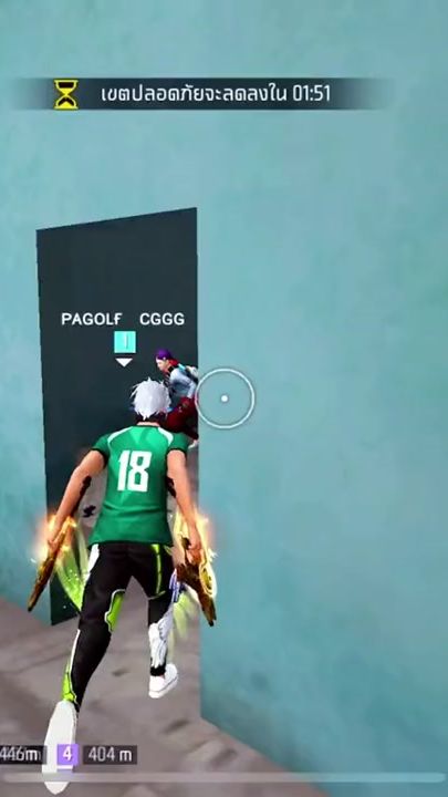 TikTok video thumbnail by pagolf_taiyang