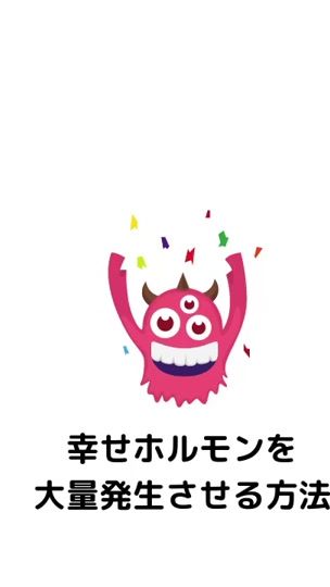 TikTok video thumbnail by fqe5963