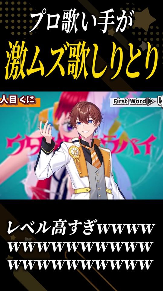 TikTok video thumbnail by starpola_info